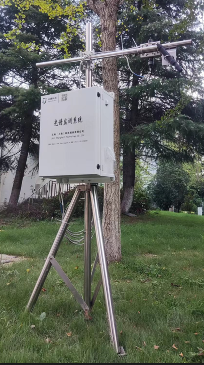 光譜儀