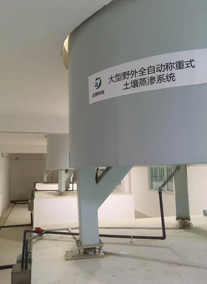 土壤蒸滲系統